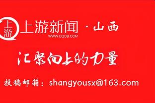 快船首发：登卡椒+曼恩&普拉姆利 篮网首发：大桥&克拉克斯顿领衔